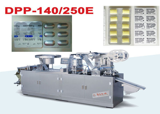 Multi Function PVC Alu Alu Blister Packing Machine , Blister Packaging Equipment