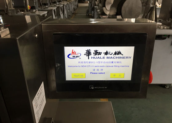 Advanced Touch Screen Semi Automatic Capsule Filling Machine Oil Vacuum Pump