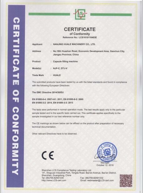 Chiny WENZHOU HUALE MACHINERY CO.,LTD Certyfikaty