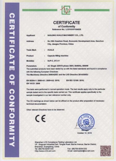 Chiny WENZHOU HUALE MACHINERY CO.,LTD Certyfikaty
